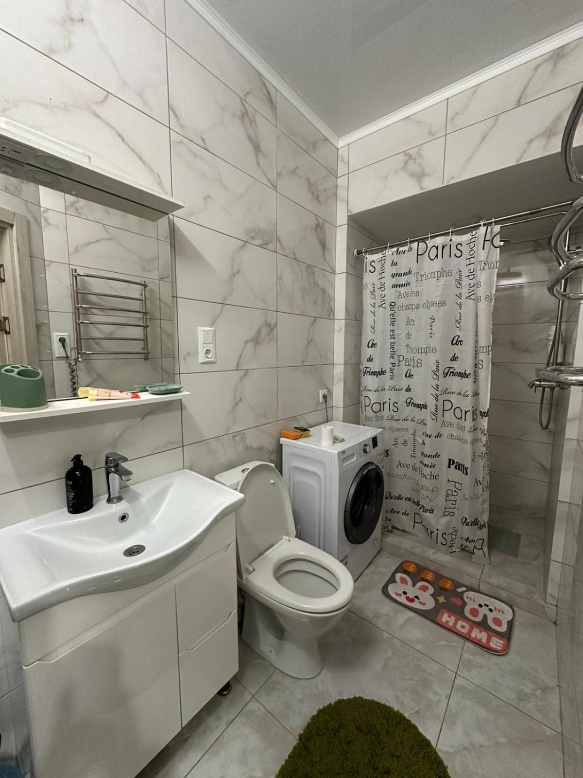 Апартаменти В Парку Uman Exterior photo